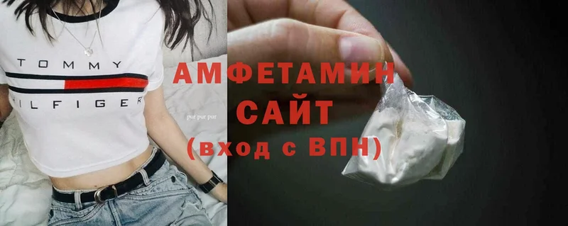 MEGA вход  Омск  Amphetamine VHQ 