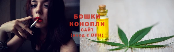 дистиллят марихуана Богданович